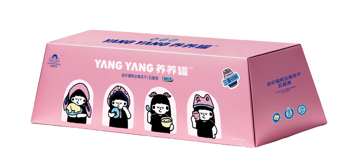 YANG YANG Complete Freeze-Dried Cat Food