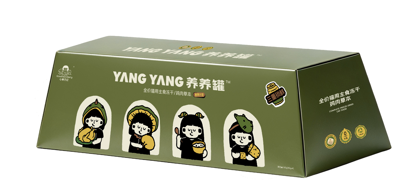 YANG YANG Complete Freeze-Dried Cat Food