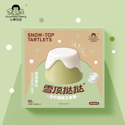 雪顶挞挞-全价猫用主食罐