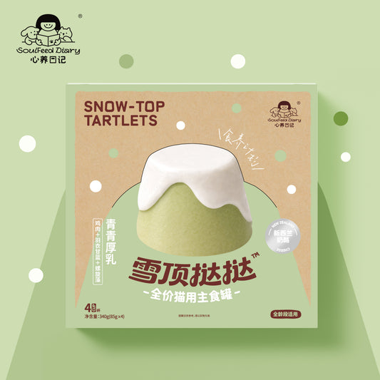 雪顶挞挞-全价猫用主食罐