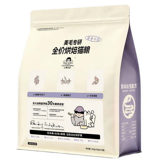 美毛专研-全价烘培猫粮