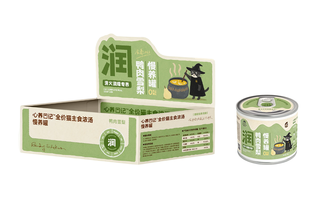 Nourishing Soup Complete Cat Food Can