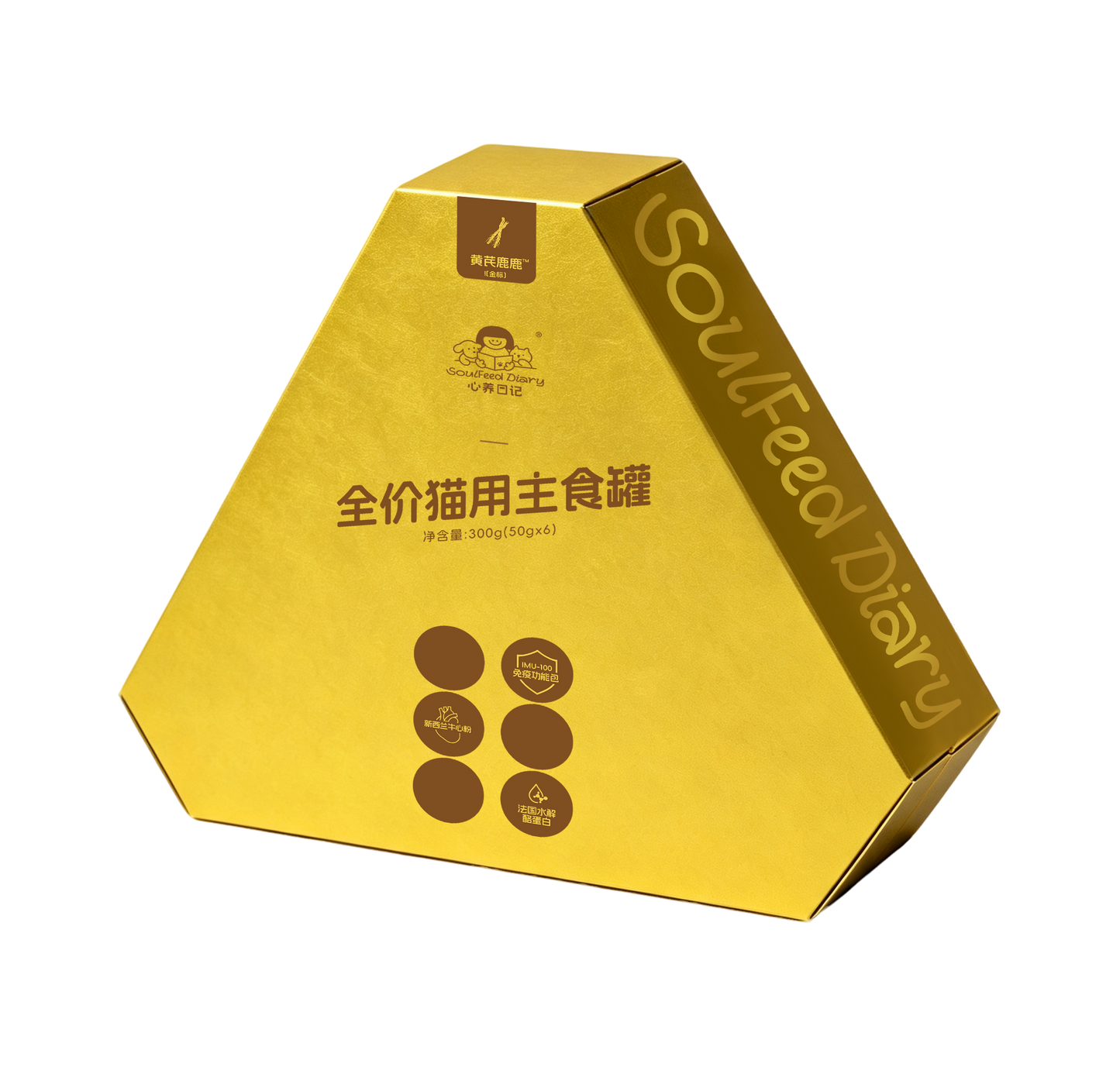 Gold Label Complete Wet Cat Food