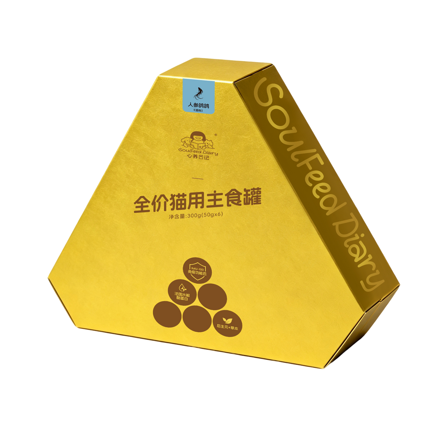Gold Label Complete Wet Cat Food
