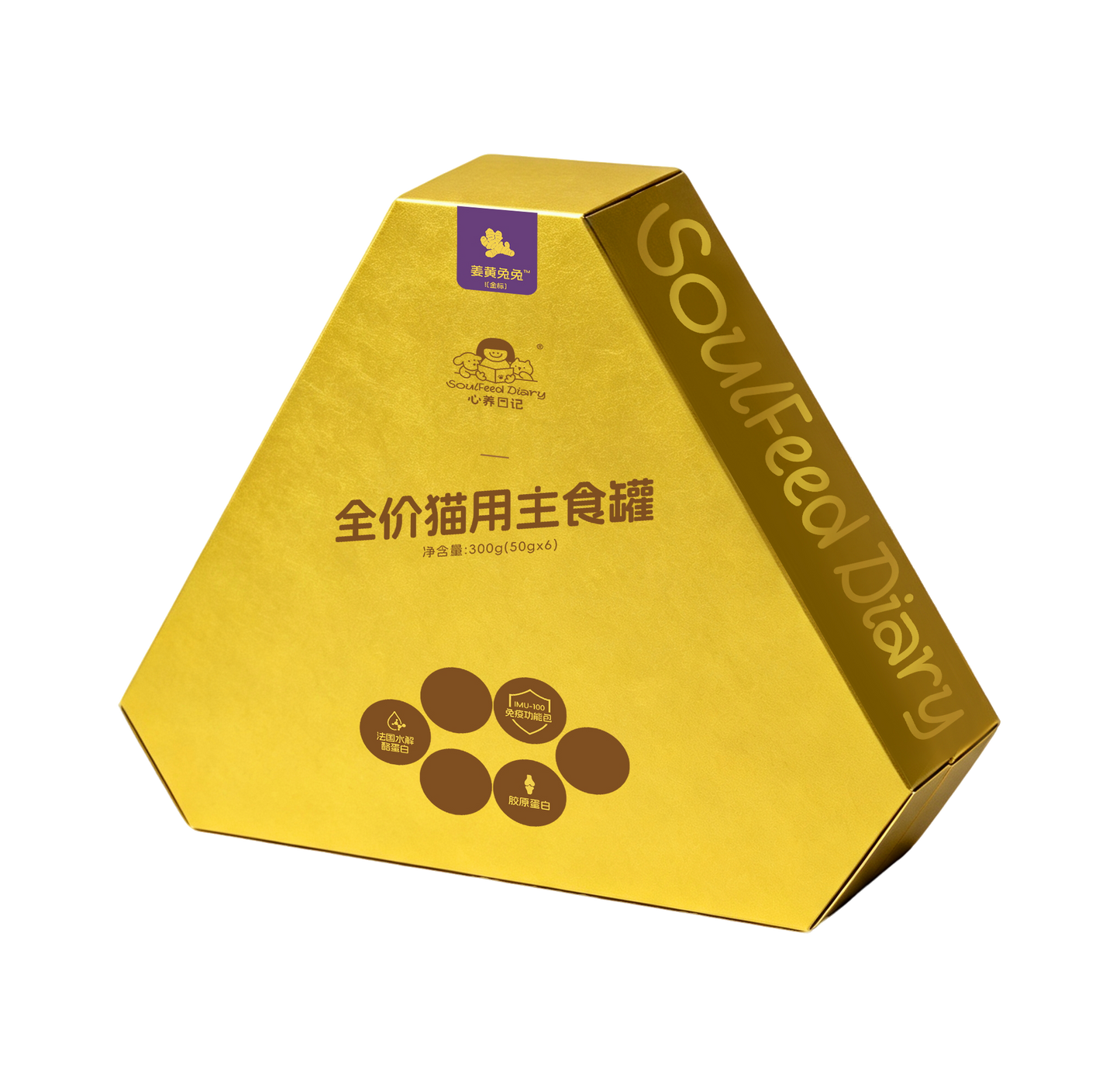 Gold Label Complete Wet Cat Food