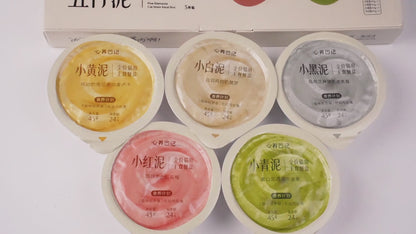 Five Elements Puree Complete Cat Meal Box